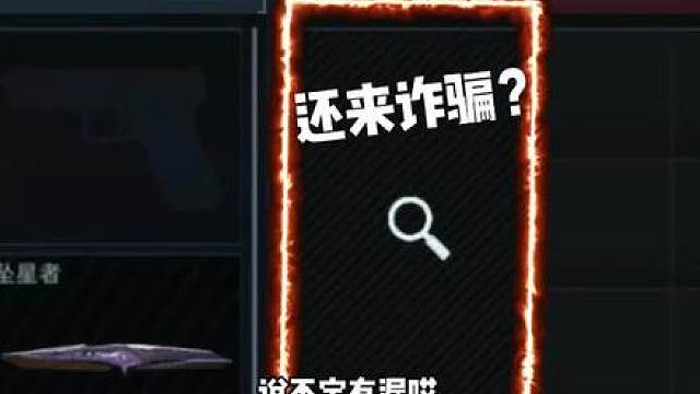 有人一起普坝跑刀吗
