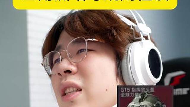“三角洲暗号规则怪谈”