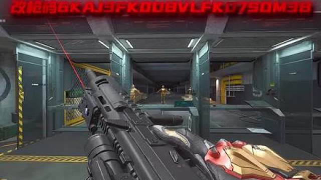 Ash-12性价改枪！