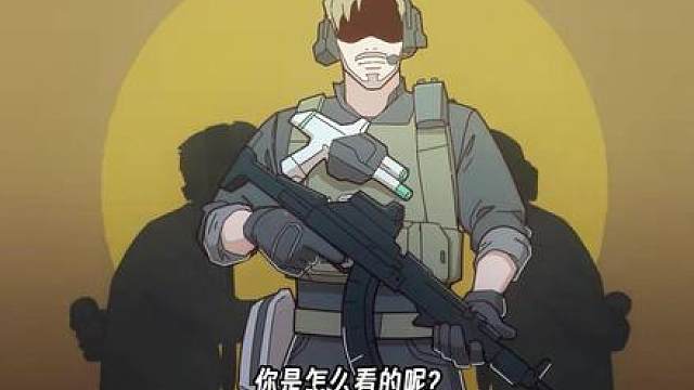为啥三角洲新地图核电站没有绝密？因为策划这次学聪明了！