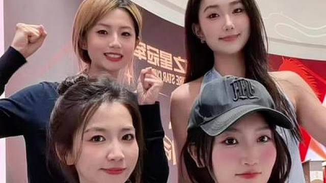 一个视频带你学会世界杯Dai Dai手势舞