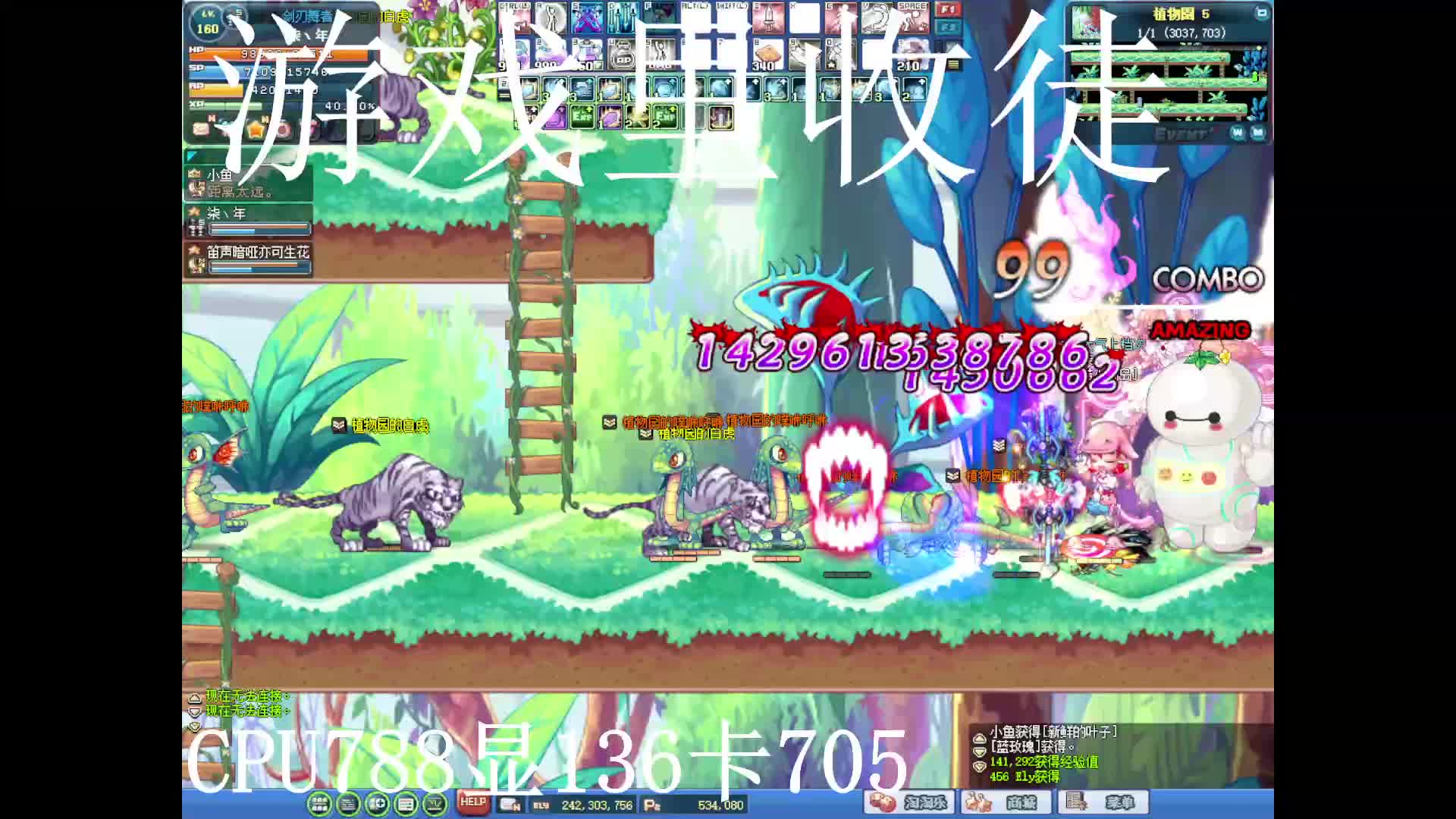 S1片段1