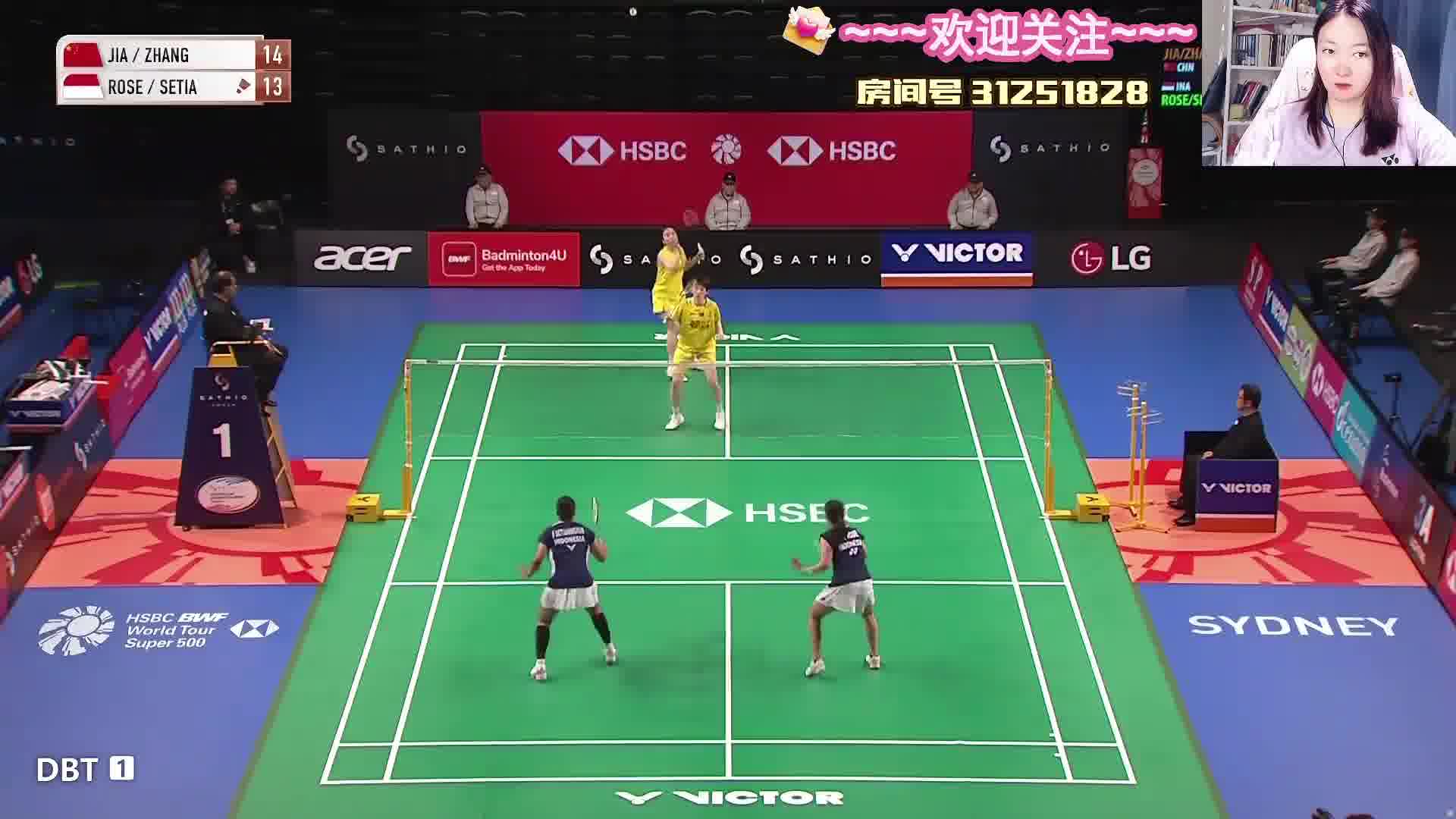 凡贤杀吊结合得分