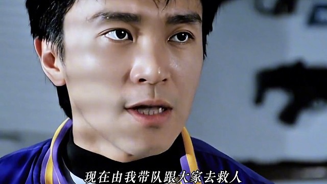 飞虎队长：我只有装晕才能帮你了！