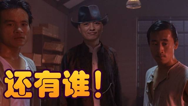 【炉石瓦莉拉】让你见识一下BOSS的二阶段