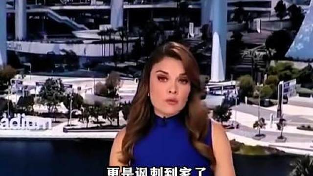美加墨，史上最乱世界杯，枪击、炸弹、羞辱裁判，这届能踢完吗？