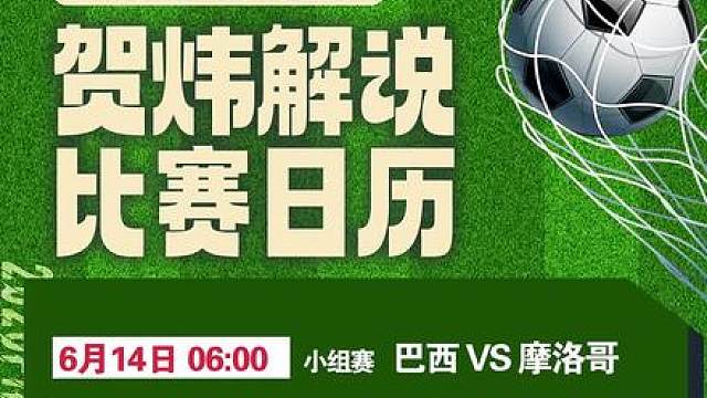 攒里程模式开启！