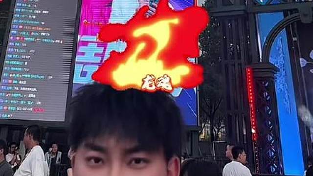 为世界杯喝彩