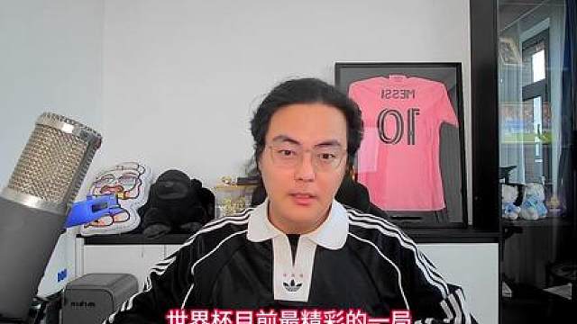 【真解说球】美国4球碾压巴拉圭！ 美国人轻松巴拉圭紧张，球员心态很重要！VAR新规抓住阿尔米隆跳水，或对某人不利！