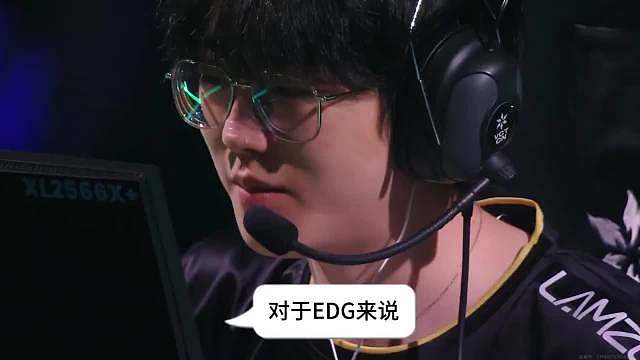 EDG让一追二逆转FUT，伦敦大师赛强势晋级

2026无畏契约伦敦大师赛八强战，EDG迎战土耳其劲