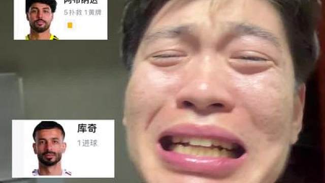 卡塔尔最后时刻头球绝平，卡塔尔1比1战平瑞士，做梦你也想不到啊最后时刻绝平。