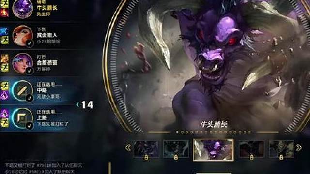 队友太想进步了