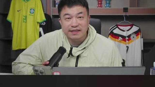 美加墨世界杯