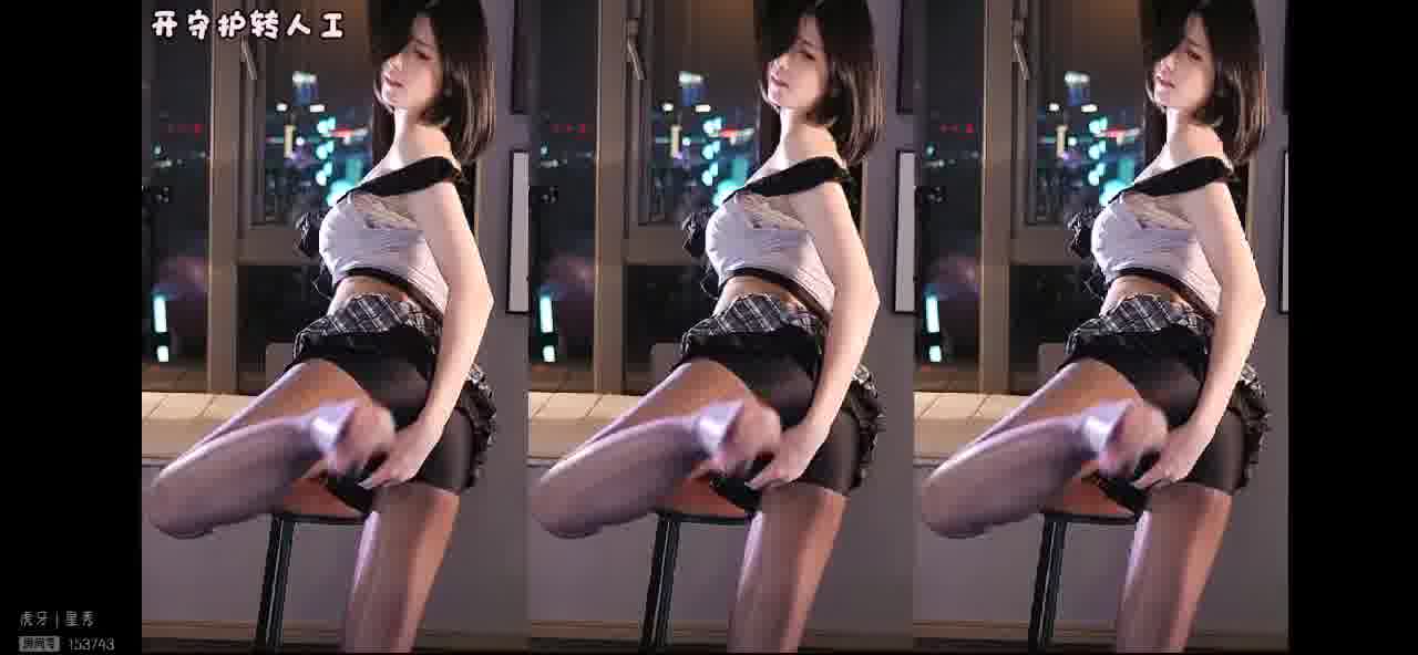 小杨同学