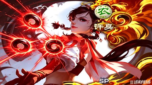 放手一搏，三娘崩血赌来桃！