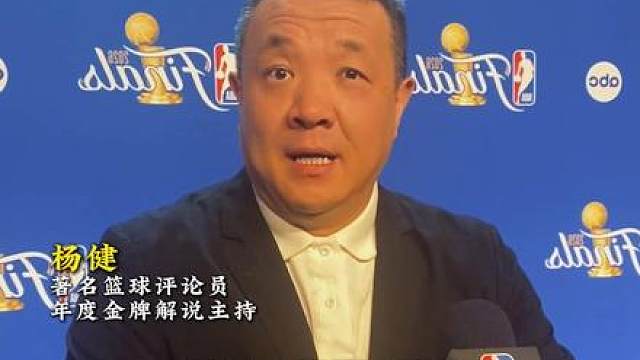 马刺vs尼克斯