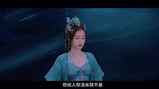 网传《长生骨》主演敲定虞书欣、侯明昊、古子成、苏晓彤，预计6月30日正式开机，期待新角色！
 ​​