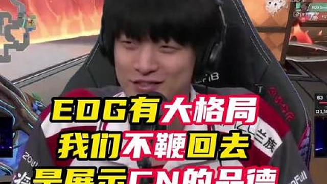 nobody回应被鞭尸，不鞭回去要展示CN的品德