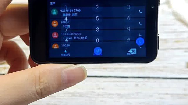是可独立使用
