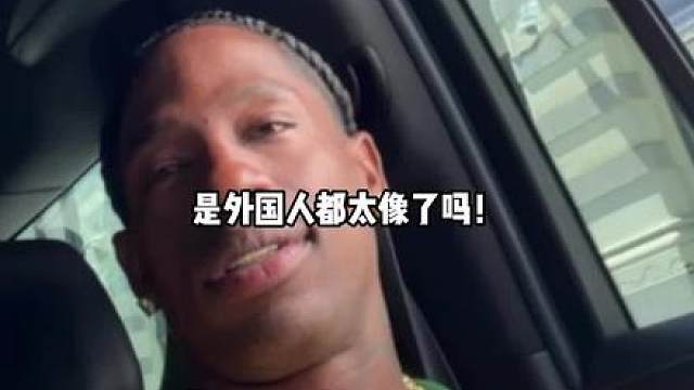 詹俊老师梅开二度！巴西对阵摩洛哥解说环节连续上演认错人！