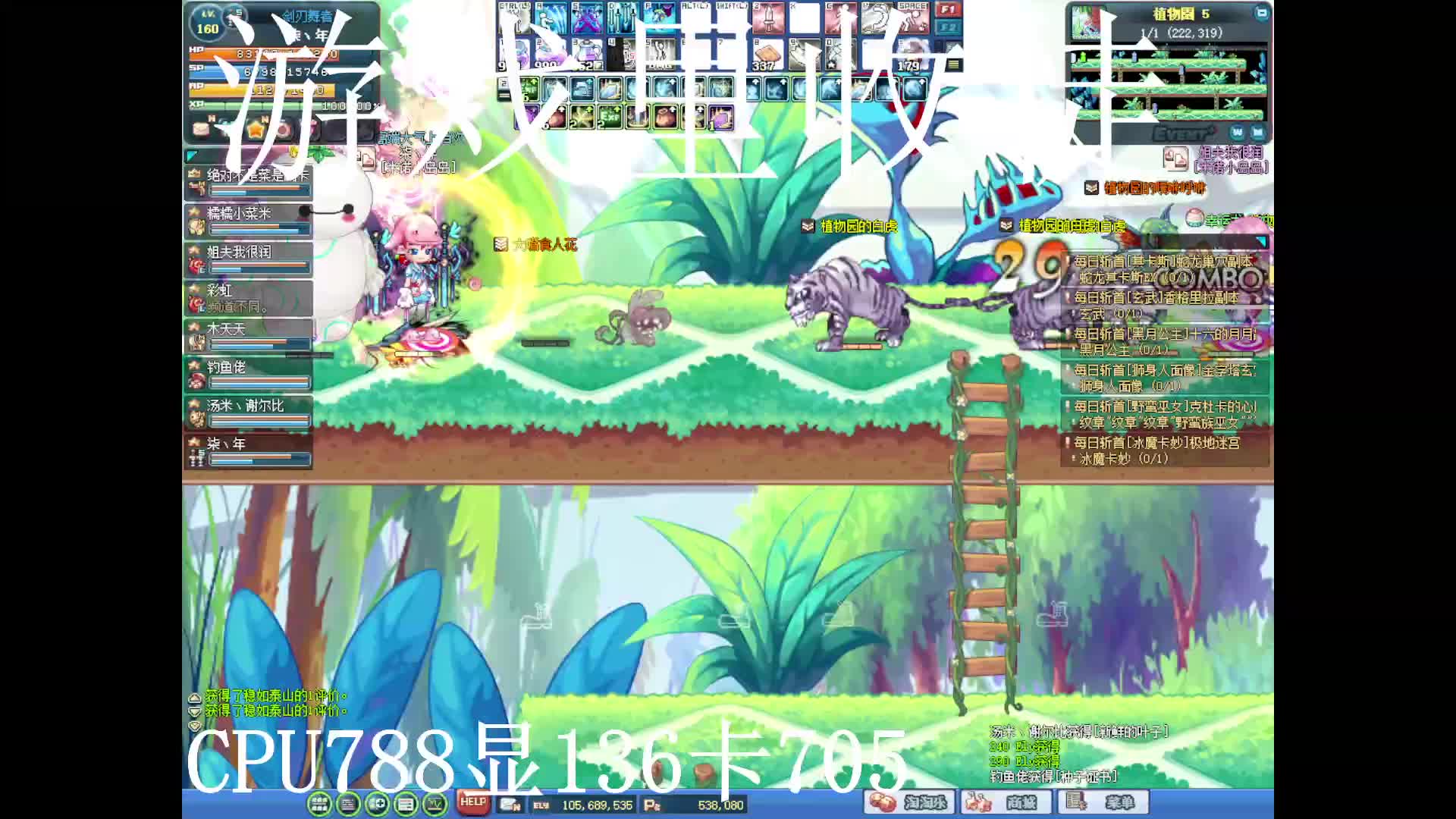 S1片段1