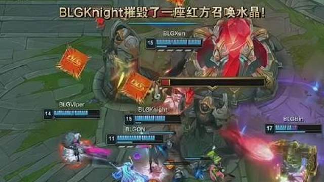 BLG夺得2026LPL第二赛段优胜者