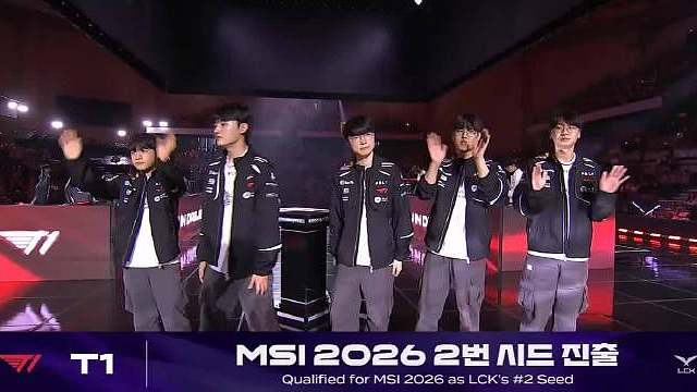 【MSI之路】恭喜T1哥几个！大家都懵懵的 走下去才意识到自己没有举起门票

 ​​​​ ​​​