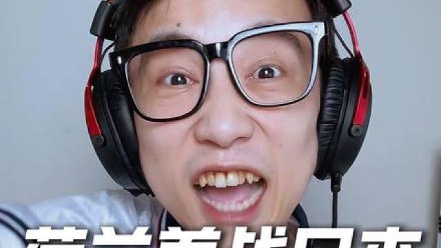 亚洲天花板vs欧洲无冕王！日本技术流硬刚荷兰！ F组重磅对决！荷兰迎战日本！无冕之王持世界杯小组赛16场不败纪录，三亚王底蕴拉满；日本专克强队，上届胜德西，本届热身6连胜连克巴英，太有看头了！