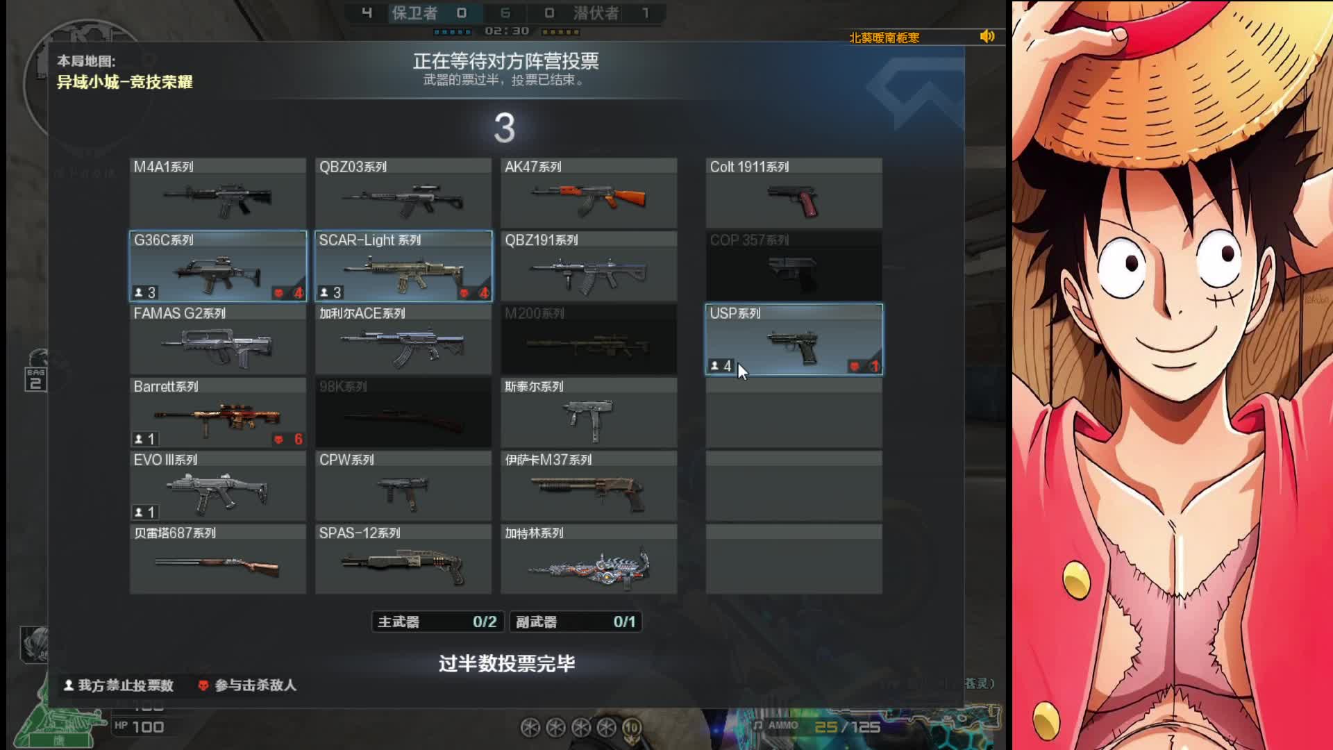开播回归表态不愿续约