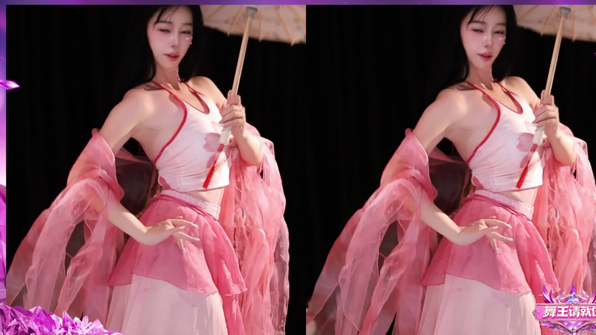 期待来自相遇~祝你莓天都开心