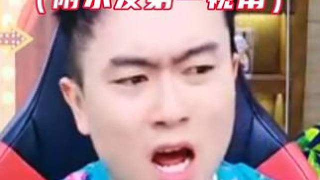 绿豆抽到不带耳机，结果遇到水友，不出意外还是被刀了
