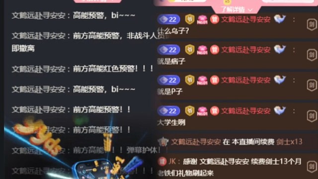 咱也是有法拉利接下班的了