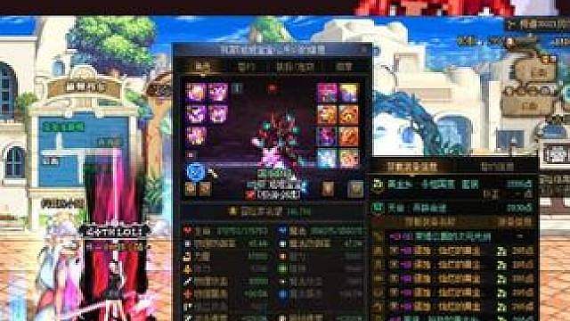 国服第一剑魂重新归位，宝哥名望又回到第一了！