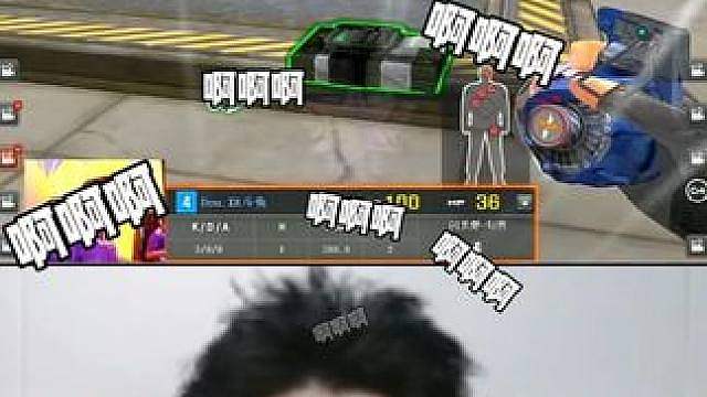 AG3打1的局都能输！