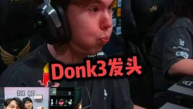 donk三鲨，一发一个！