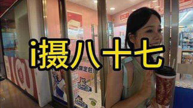 躲在角落偷偷哭