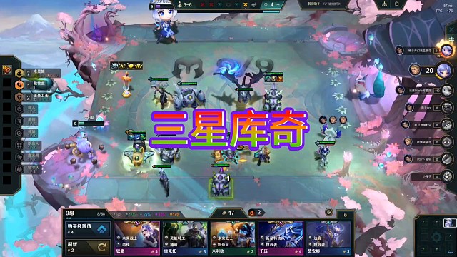 菜但爱玩