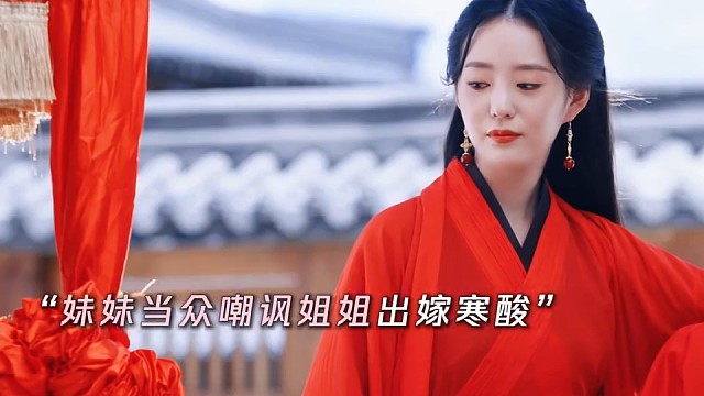 惹谁都不要惹穿越者，狠起来连自己都捅！ #网剧皇后驾到 #皇后驾到