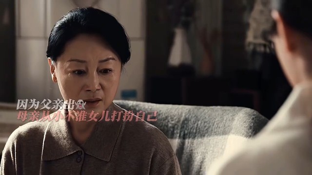 这段谁看了不窒息