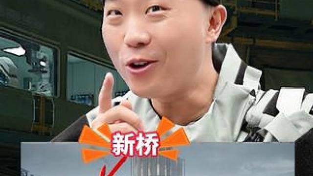 三角洲核电站最新消息 #