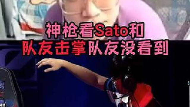 哈哈哈哈哈，美式佳豪