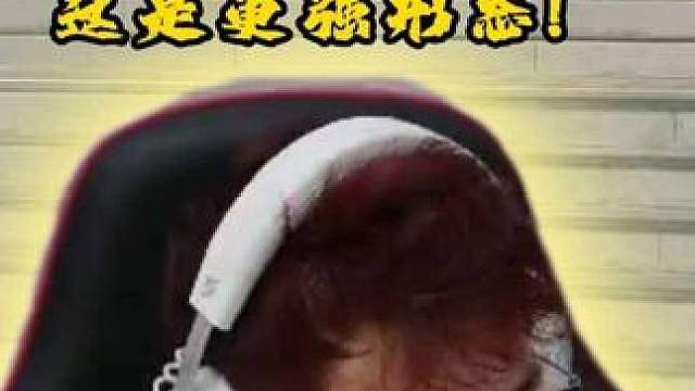 昊天摄像头烧了之后反而更强了。