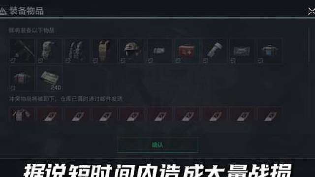 航天游龙爽吃真是太幸福了
