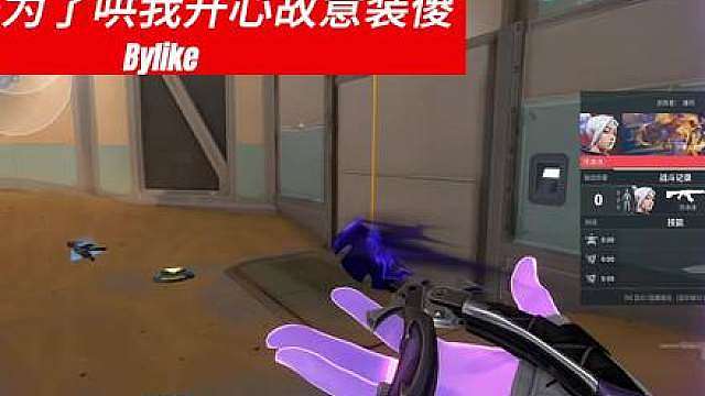 嘿嘿嘿