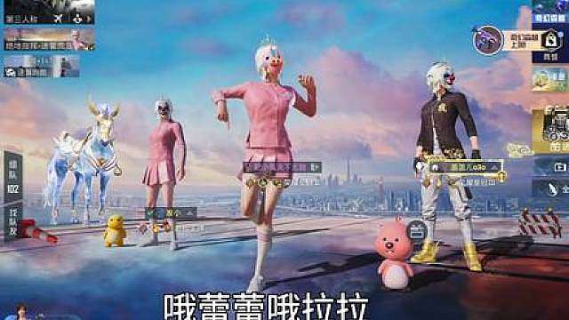老铁们高考加油！