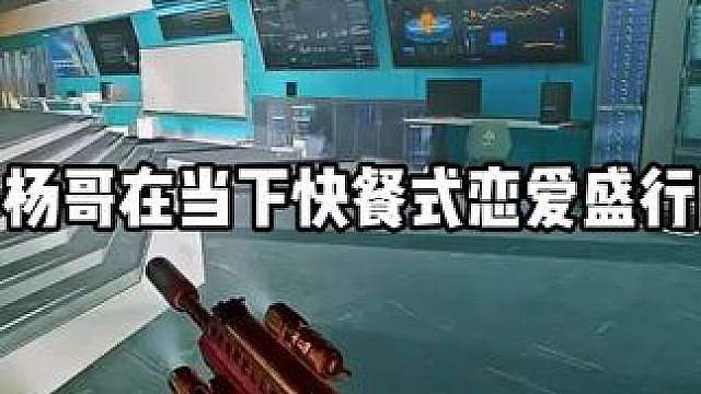 纯爱不是另类