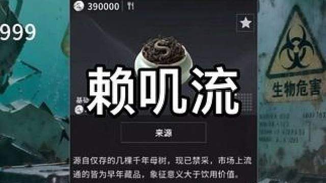 学会了吗