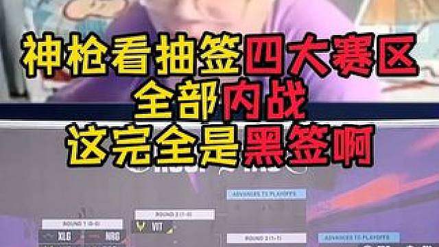 这下XLG压力不大了吧，自己吃上国补了！