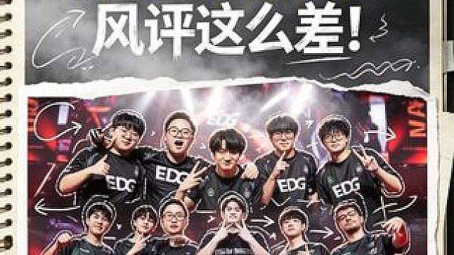 世界赛遇到CN就是吃国补？ 他家号好靠谱。本期盘点，CN队伍在世界赛的历来表现，从2