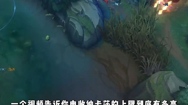 我方卡莎有巴雷特怎么打？ #英雄联盟